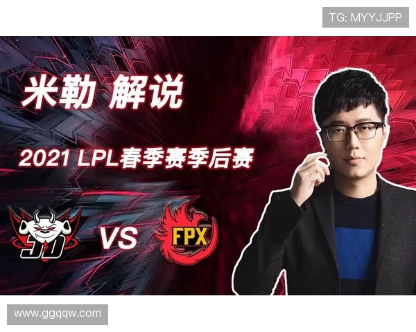 JDG在Major赛中的实力展现与战术分析全面解读