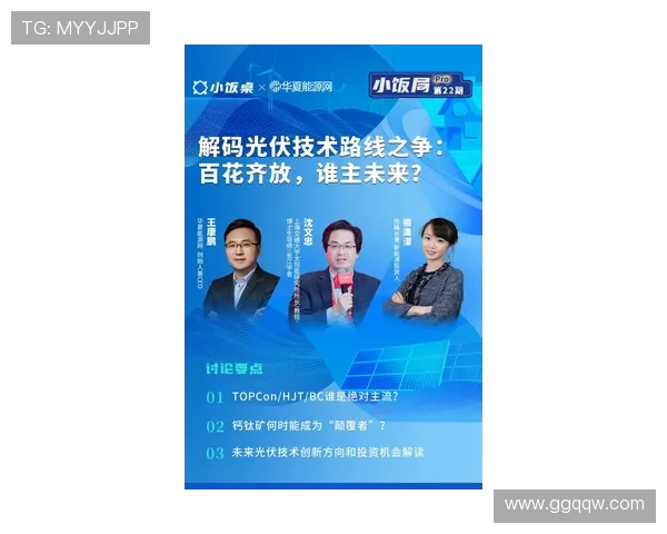 对话赵秀英：回顾她的篮球生涯与成长之路